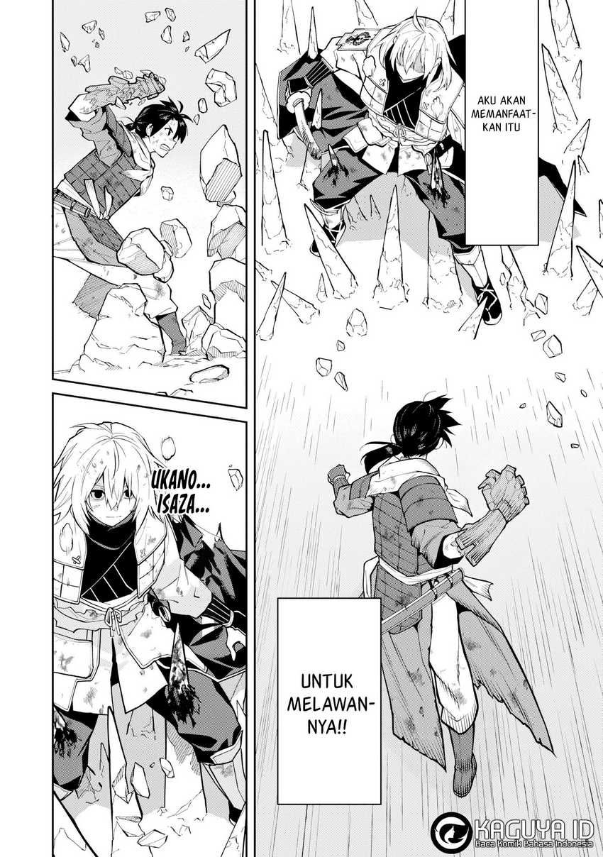 Ishigami Senki Chapter 22