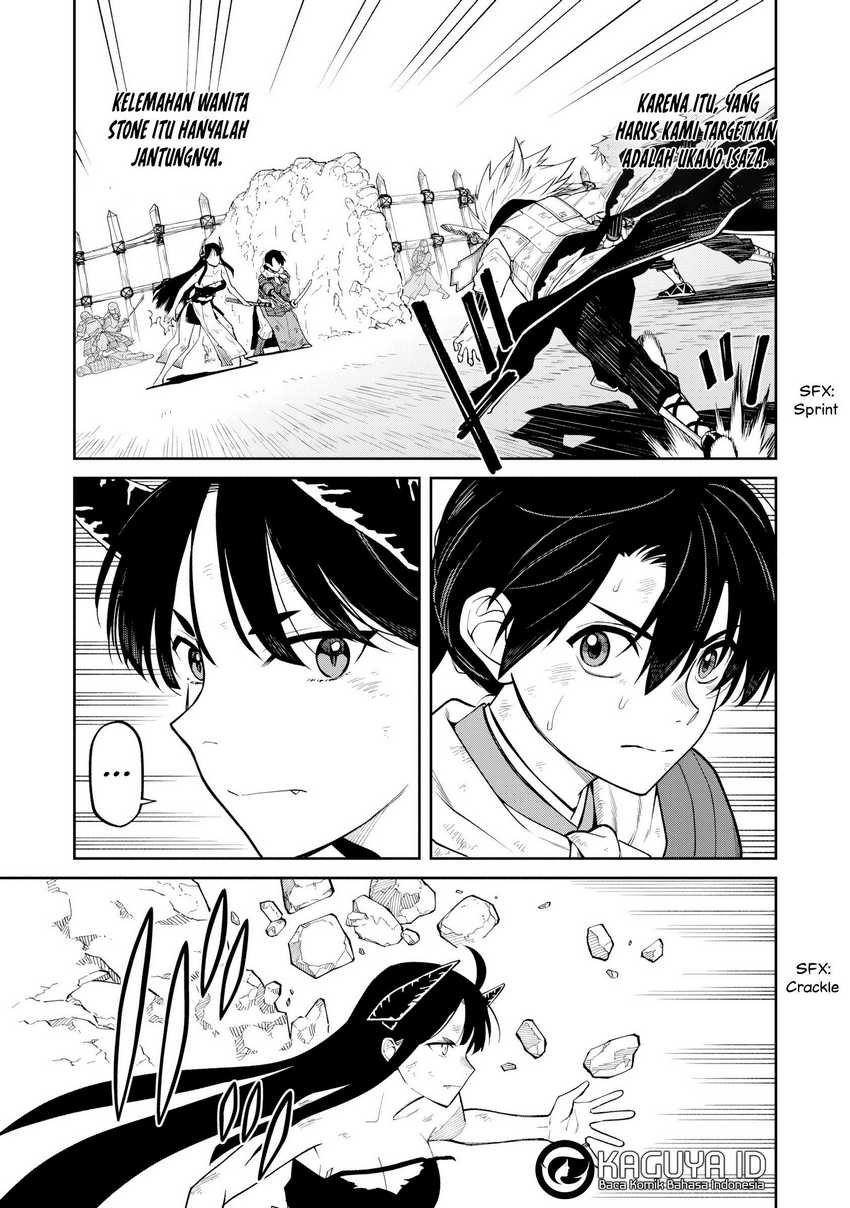 Ishigami Senki Chapter 22