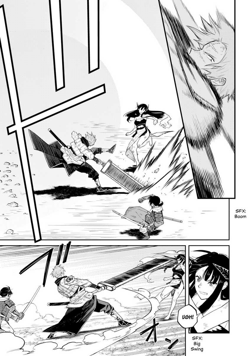 Ishigami Senki Chapter 22