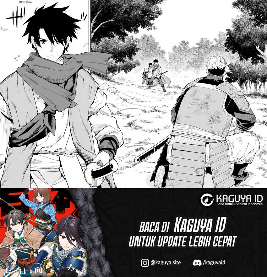 Ishigami Senki Chapter 22