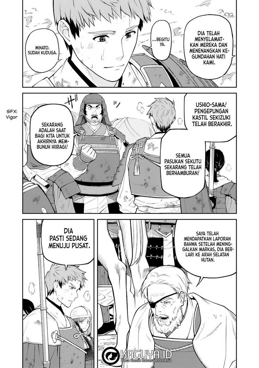 Ishigami Senki Chapter 22