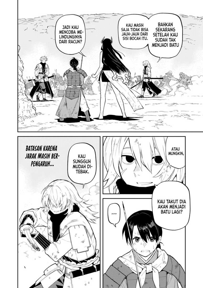Ishigami Senki Chapter 22