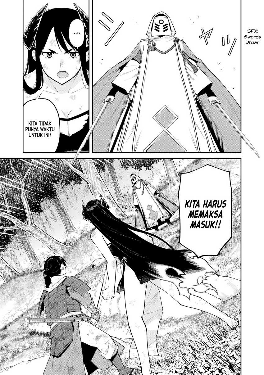 Ishigami Senki Chapter 22