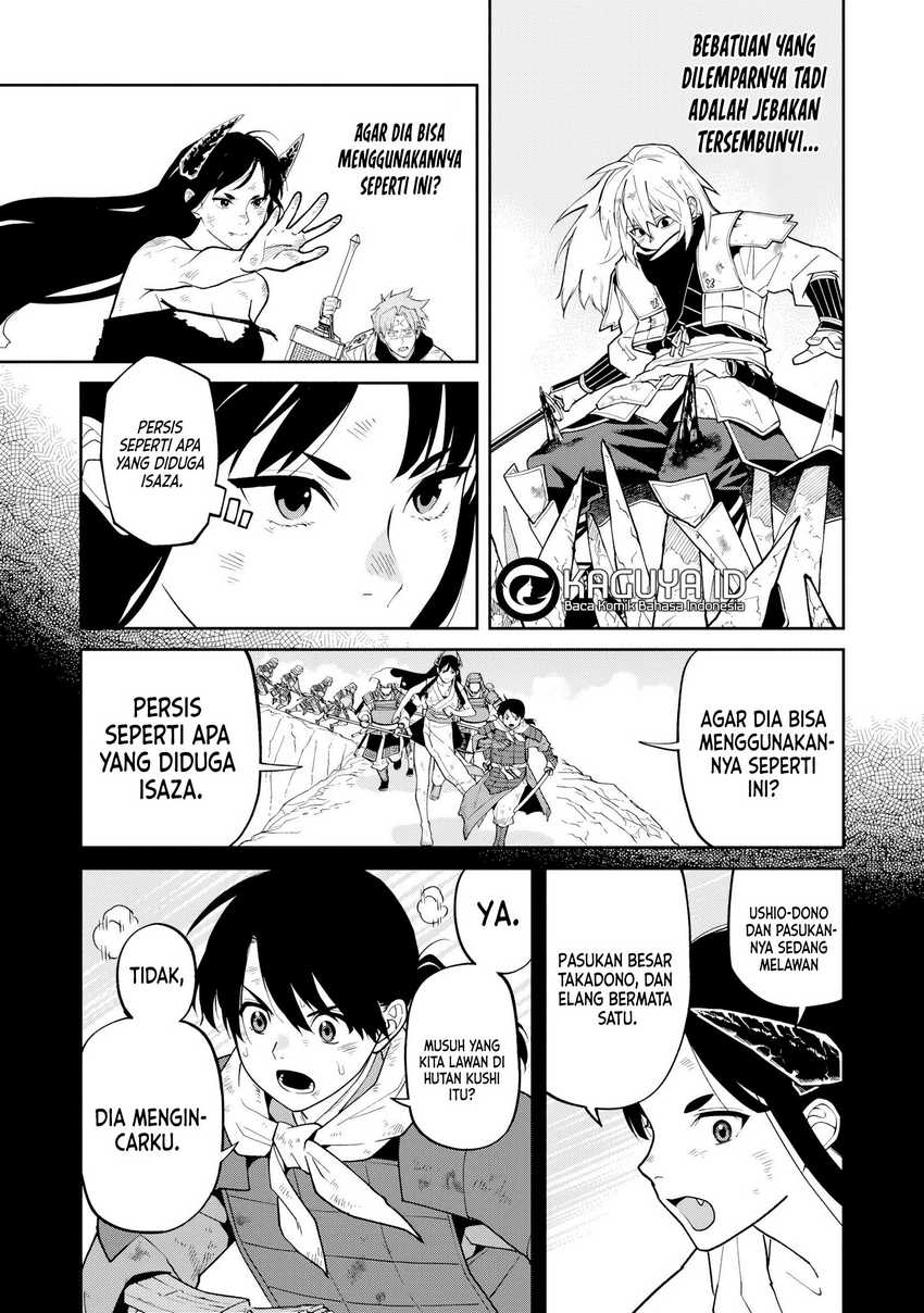 Ishigami Senki Chapter 22