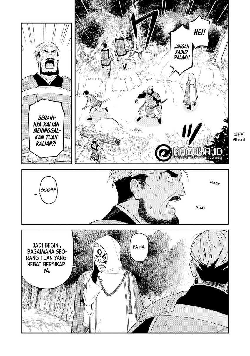 Ishigami Senki Chapter 22