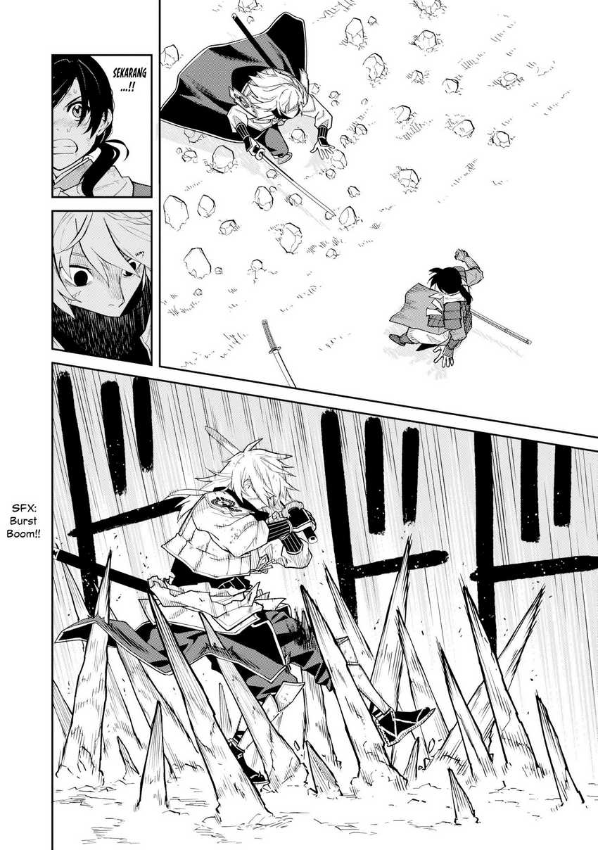 Ishigami Senki Chapter 22