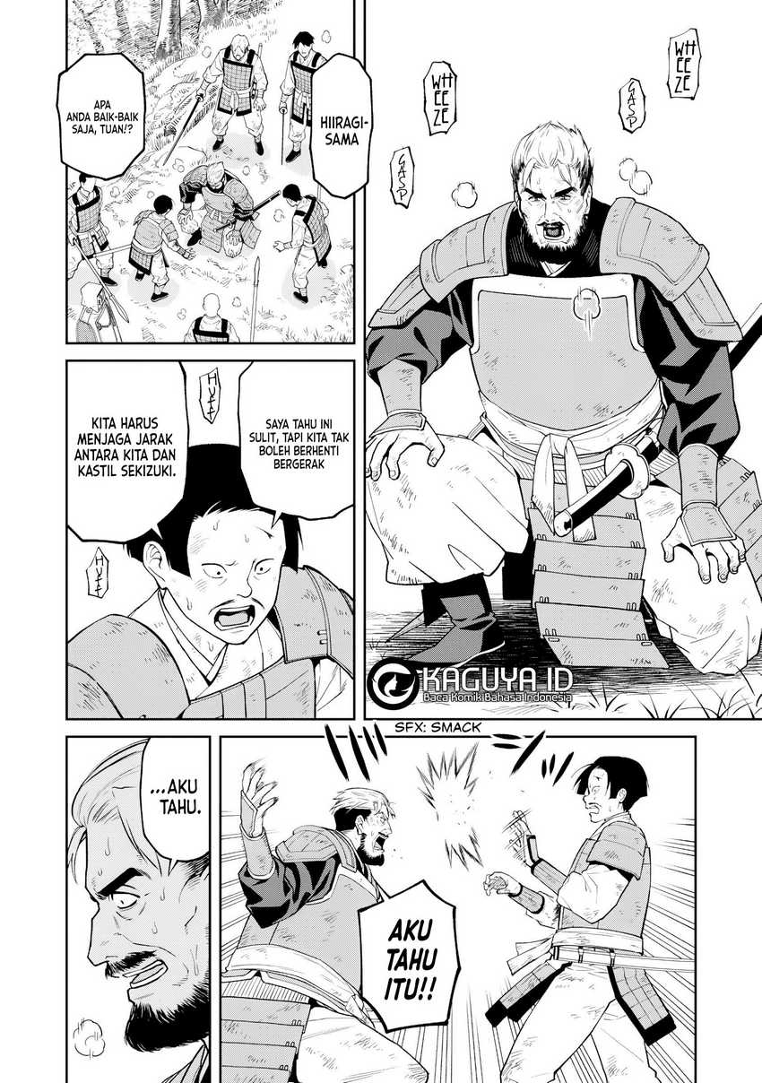 Ishigami Senki Chapter 22