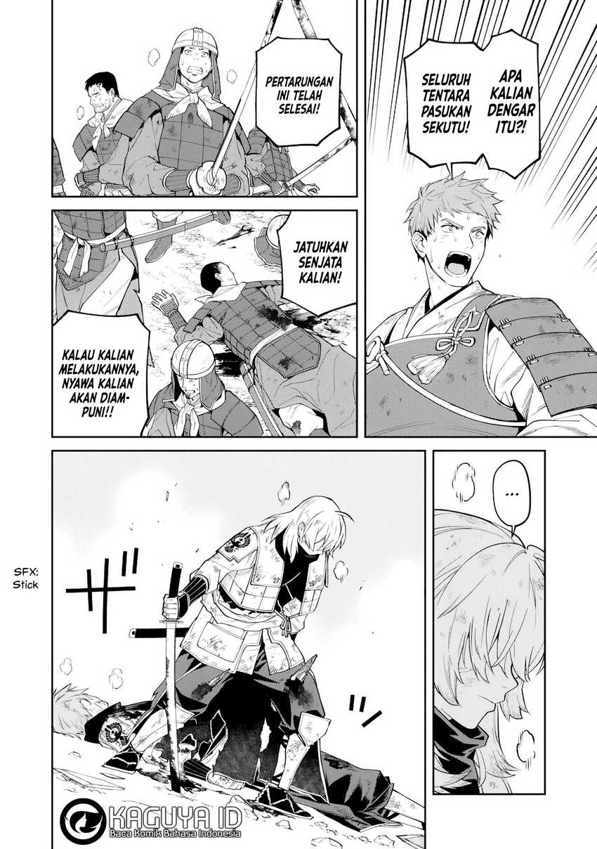 Ishigami Senki Chapter 22