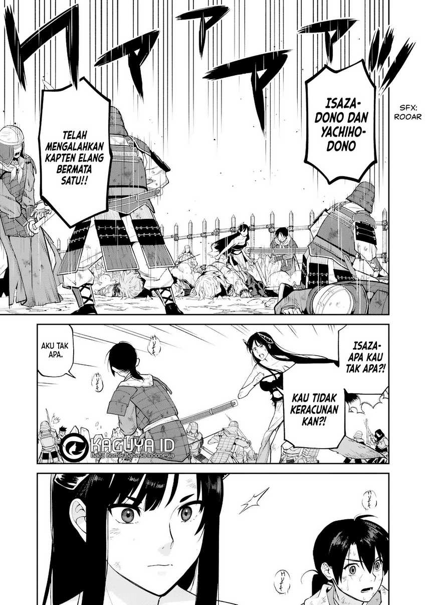 Ishigami Senki Chapter 22