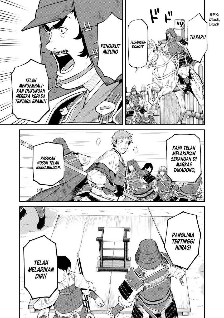 Ishigami Senki Chapter 22