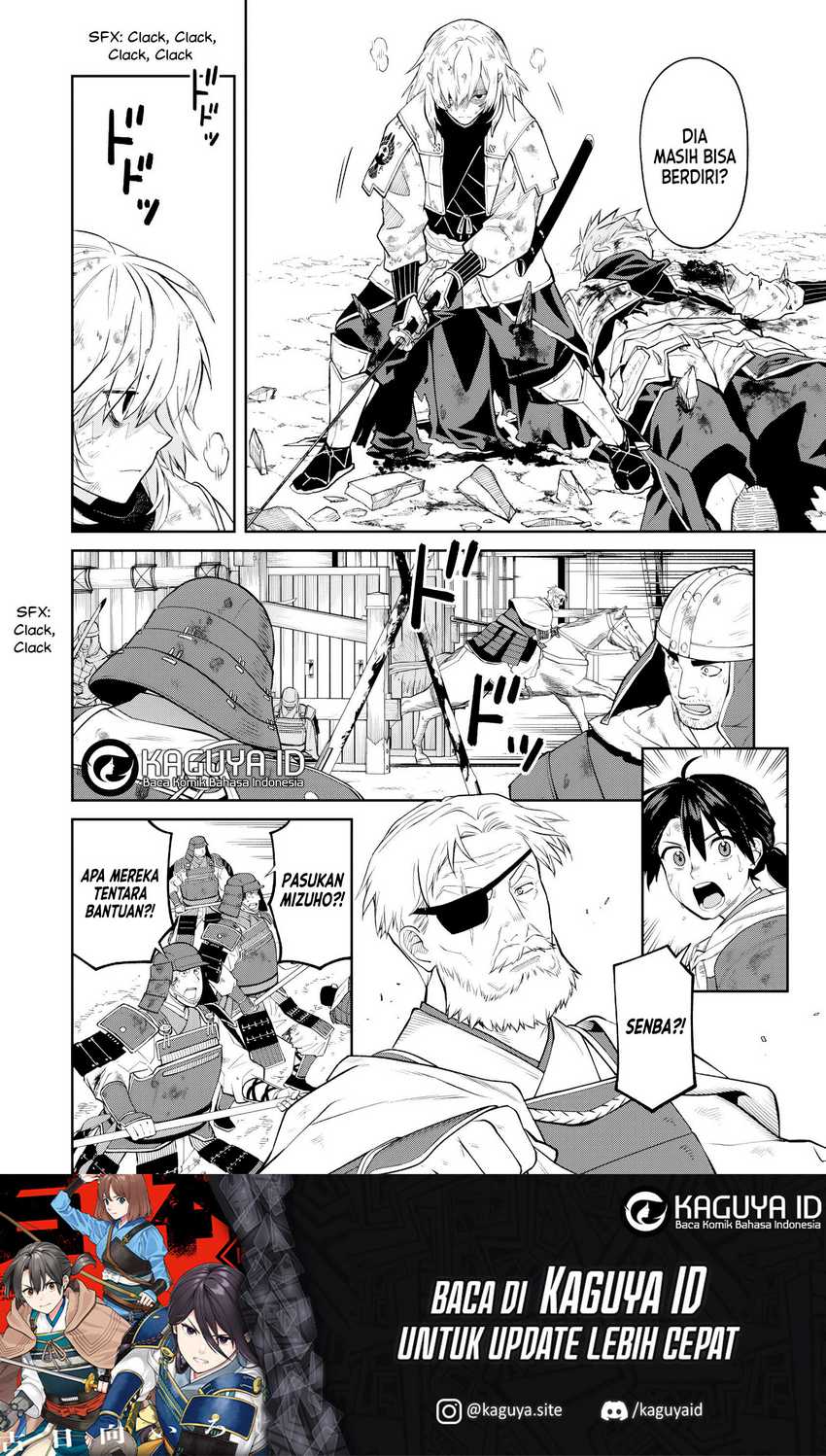 Ishigami Senki Chapter 22
