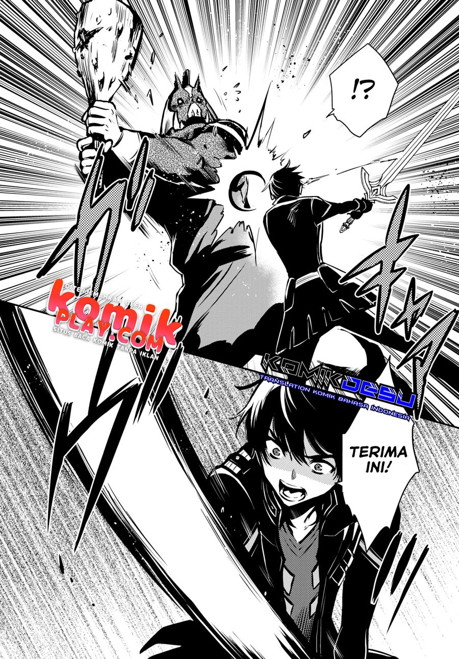 Sekai Saisoku no Level Up! Chapter 09