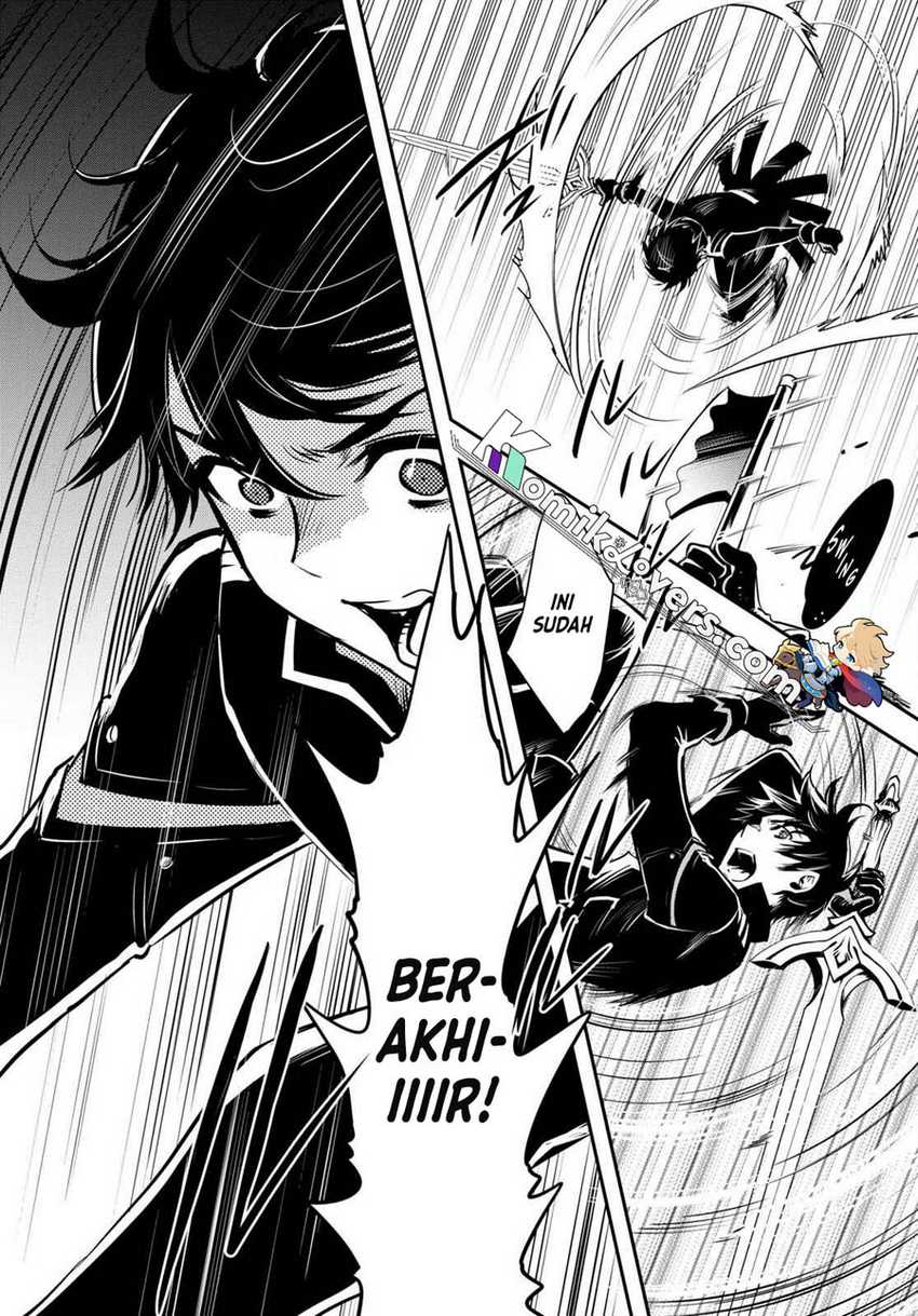 Sekai Saisoku no Level Up! Chapter 15