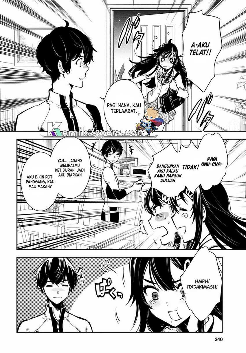 Sekai Saisoku no Level Up! Chapter 17 page 4