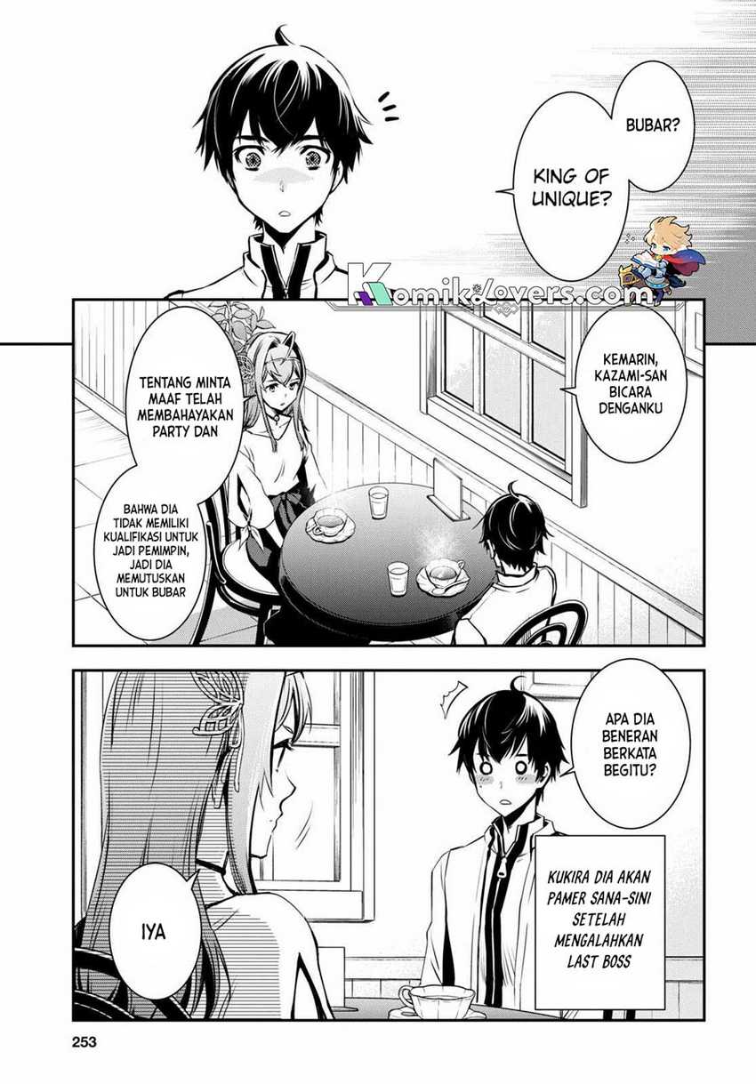 Sekai Saisoku no Level Up! Chapter 17 page 17