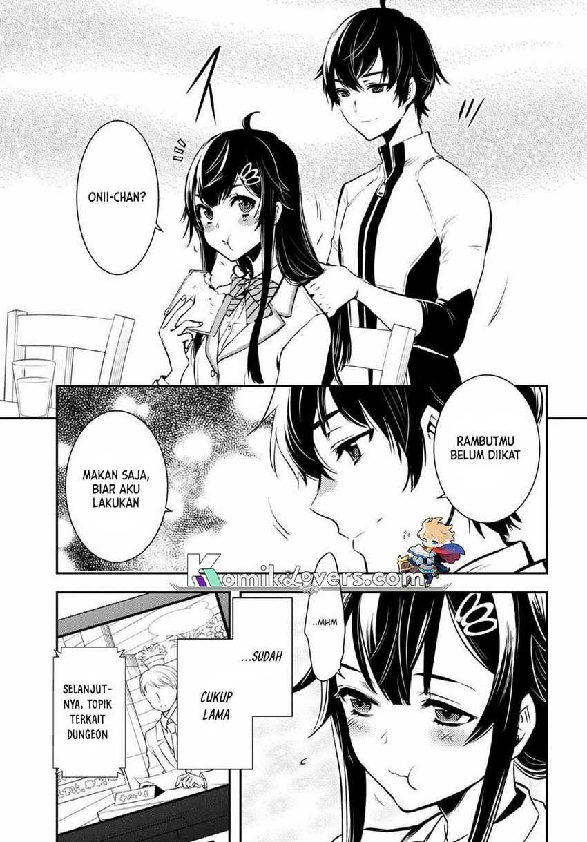 Sekai Saisoku no Level Up! Chapter 17 page 5