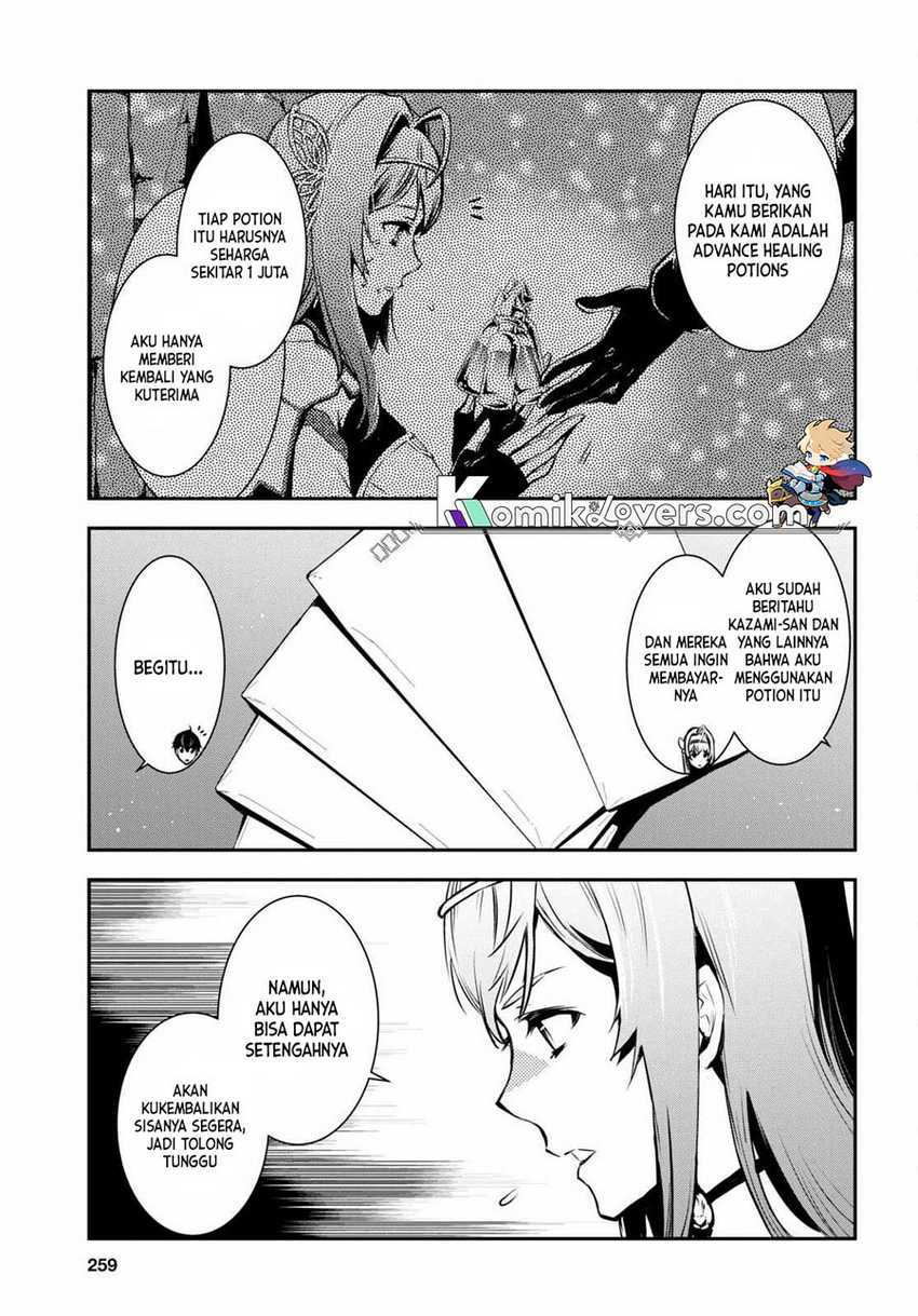 Sekai Saisoku no Level Up! Chapter 17 page 23