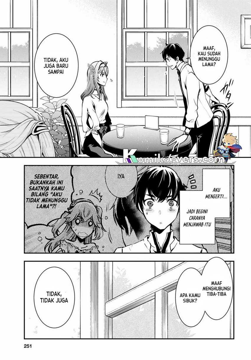 Sekai Saisoku no Level Up! Chapter 17 page 15