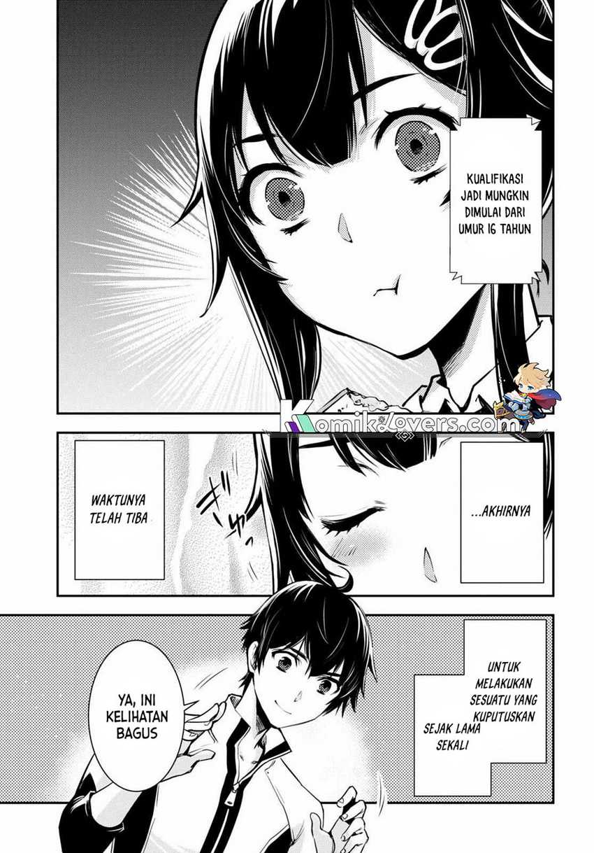 Sekai Saisoku no Level Up! Chapter 17 page 7
