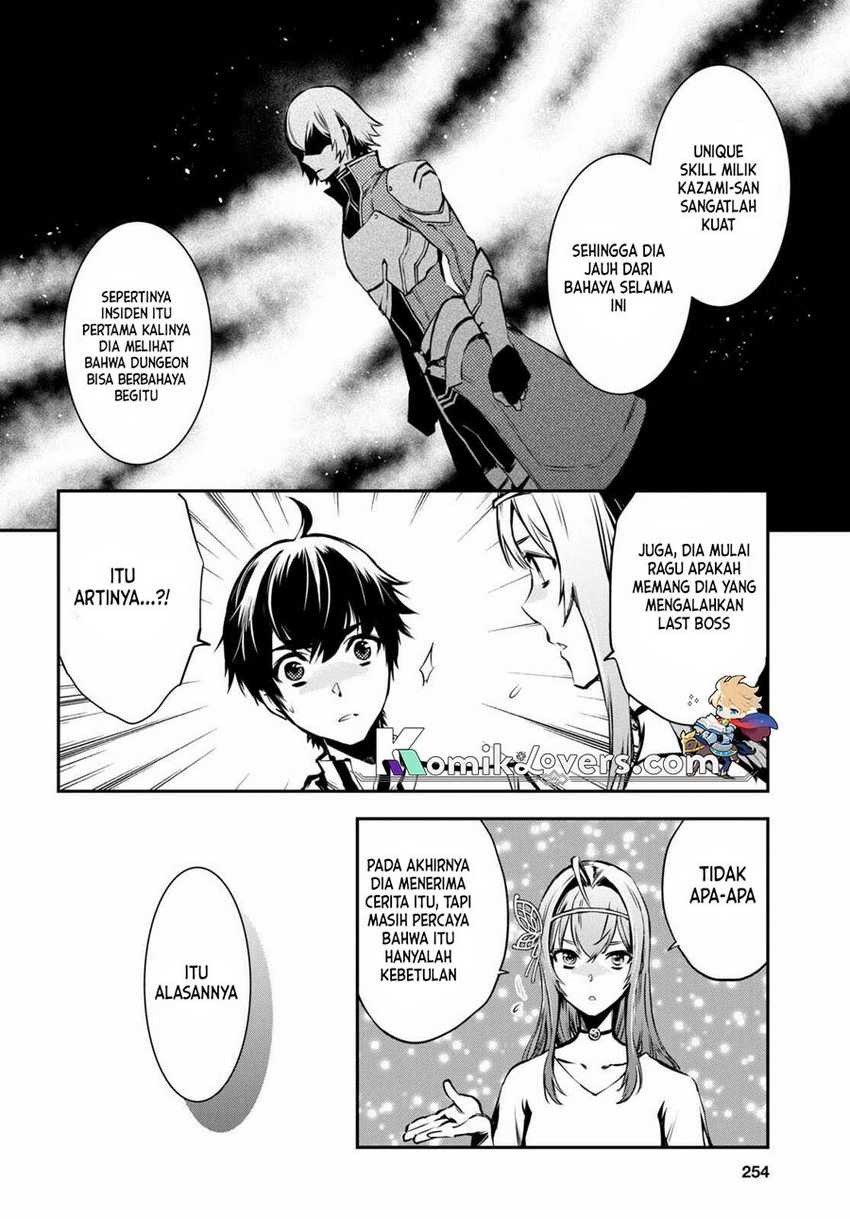 Sekai Saisoku no Level Up! Chapter 17 page 18