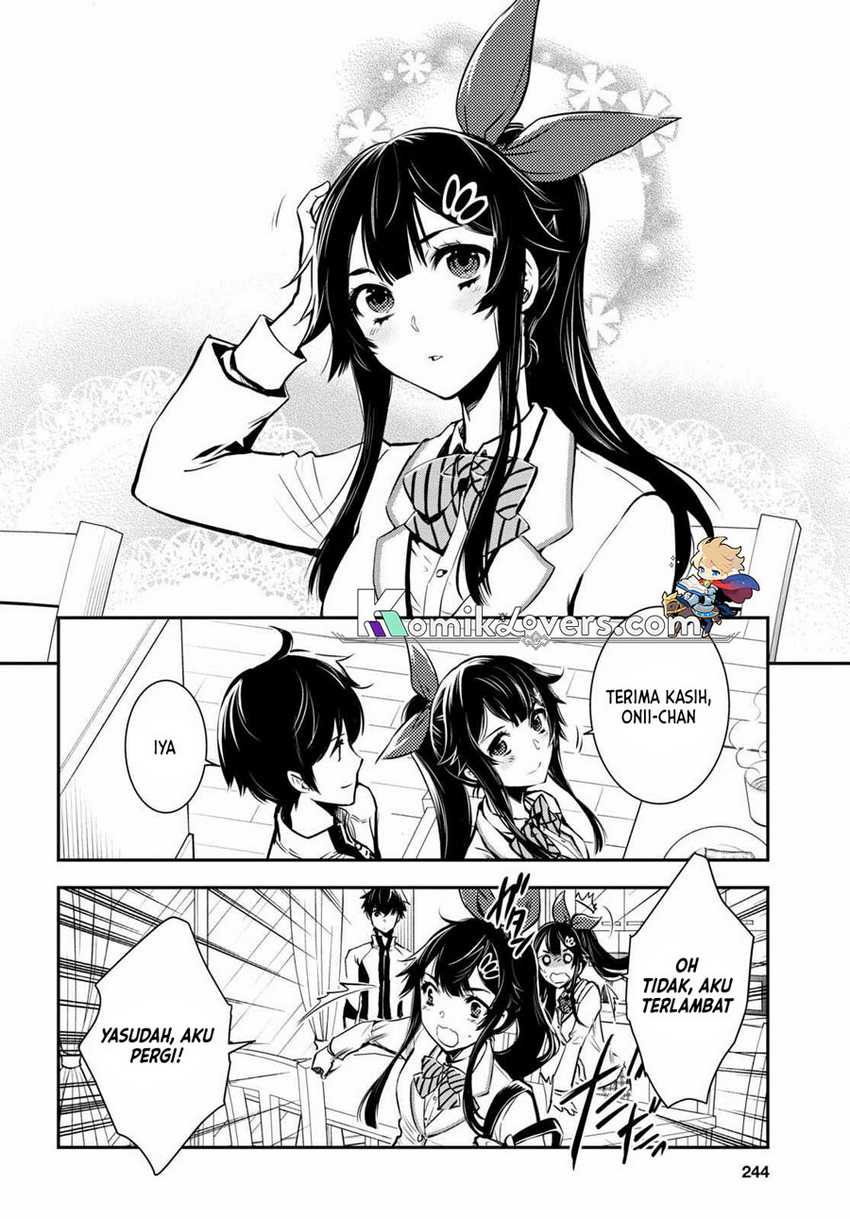 Sekai Saisoku no Level Up! Chapter 17 page 8