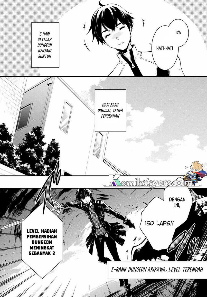 Sekai Saisoku no Level Up! Chapter 17 page 9