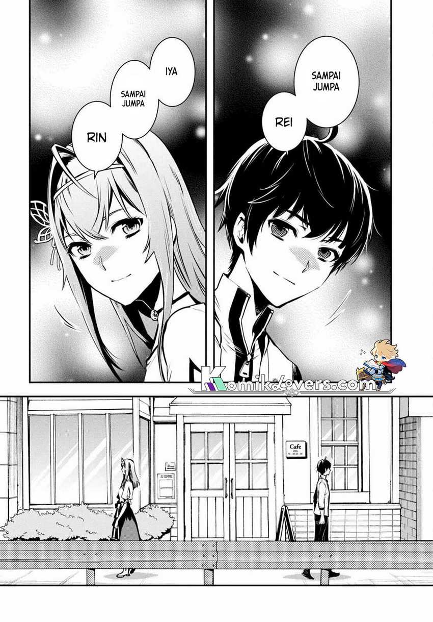 Sekai Saisoku no Level Up! Chapter 17 page 26