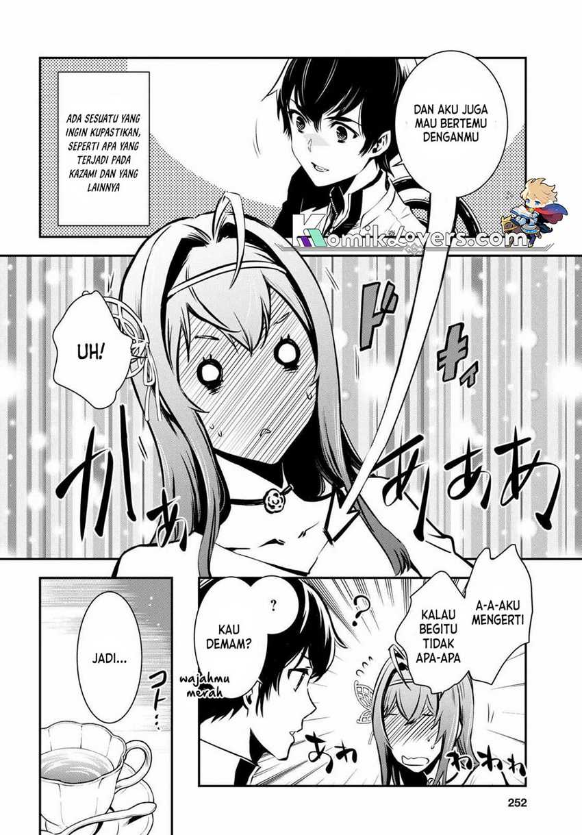 Sekai Saisoku no Level Up! Chapter 17 page 16