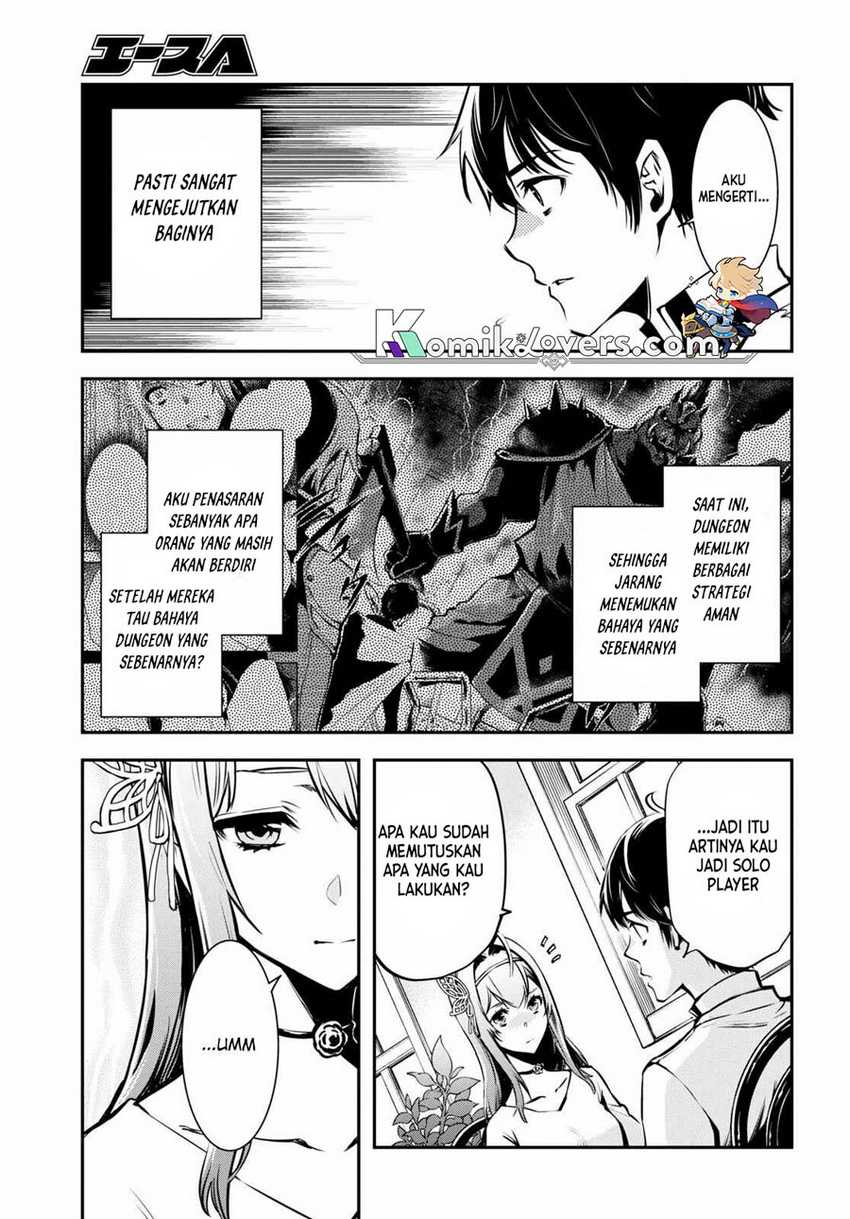 Sekai Saisoku no Level Up! Chapter 17 page 19