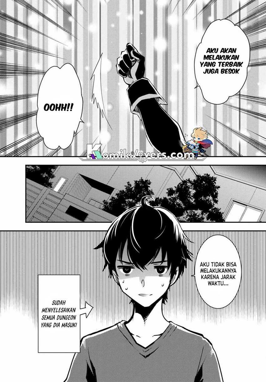 Sekai Saisoku no Level Up! Chapter 17 page 13