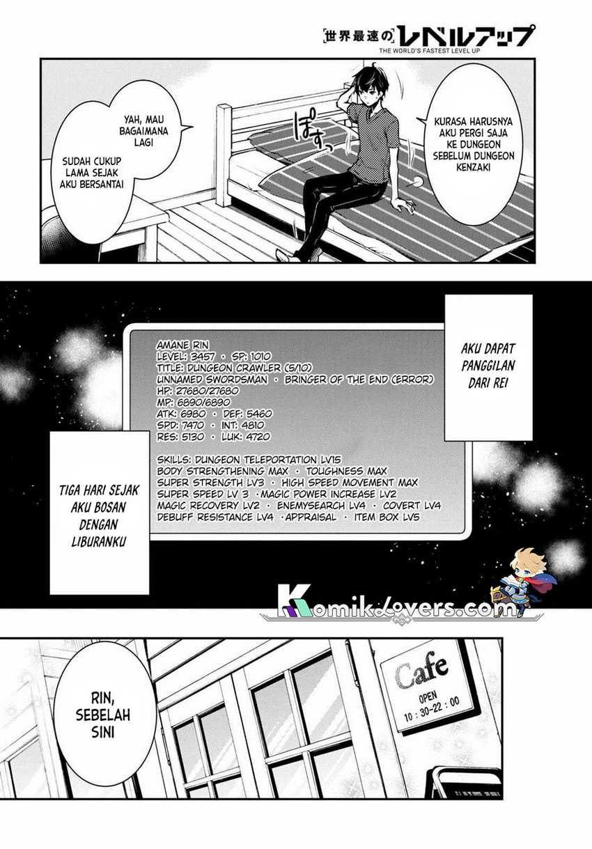 Sekai Saisoku no Level Up! Chapter 17 page 14