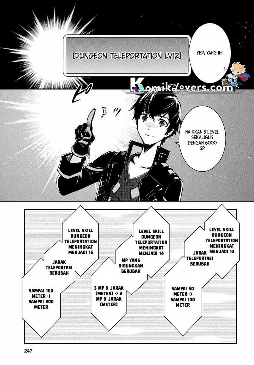 Sekai Saisoku no Level Up! Chapter 17 page 11