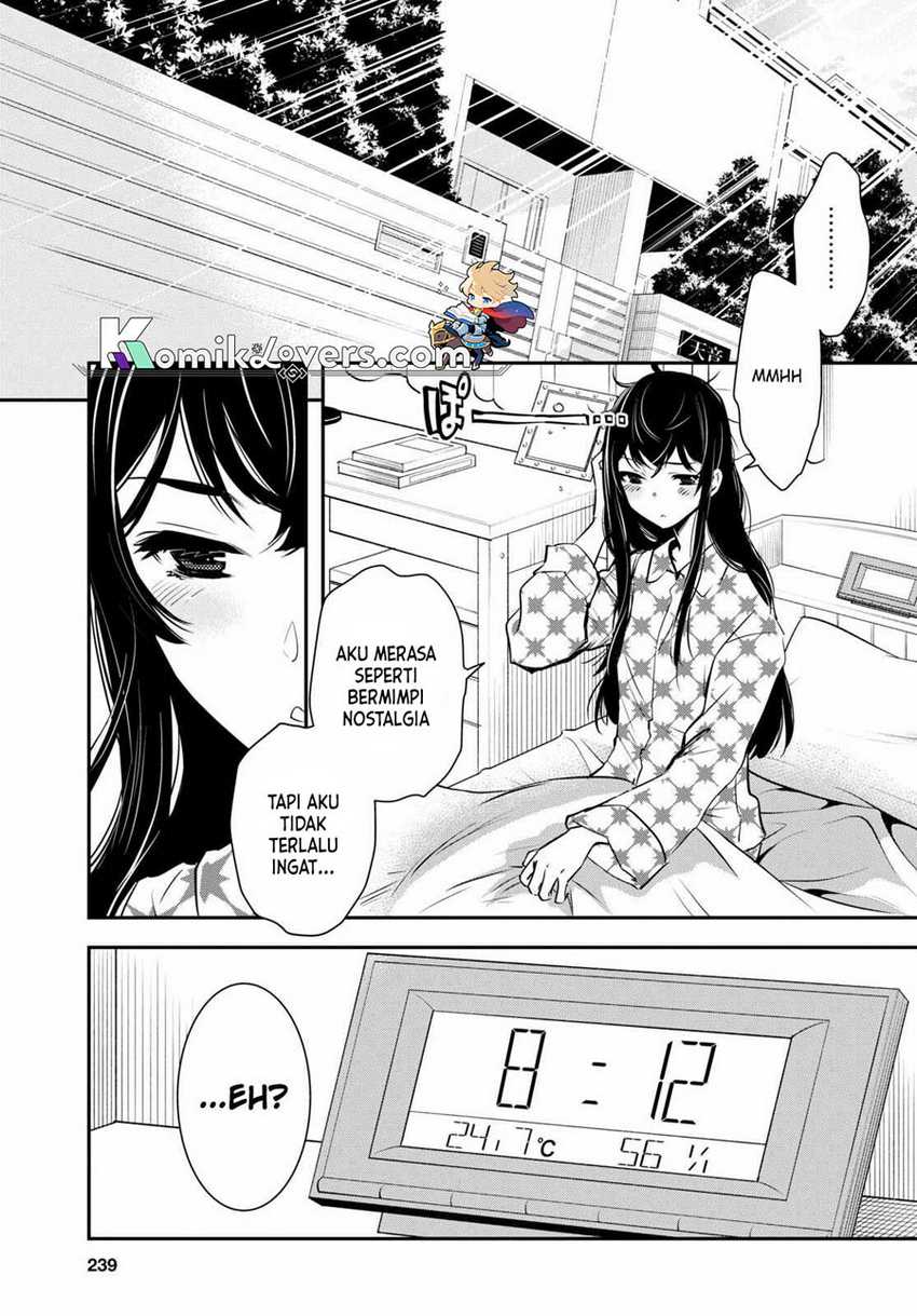Sekai Saisoku no Level Up! Chapter 17 page 3