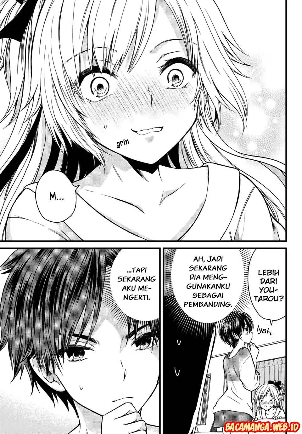 Ojousama no Shimobe Chapter 24