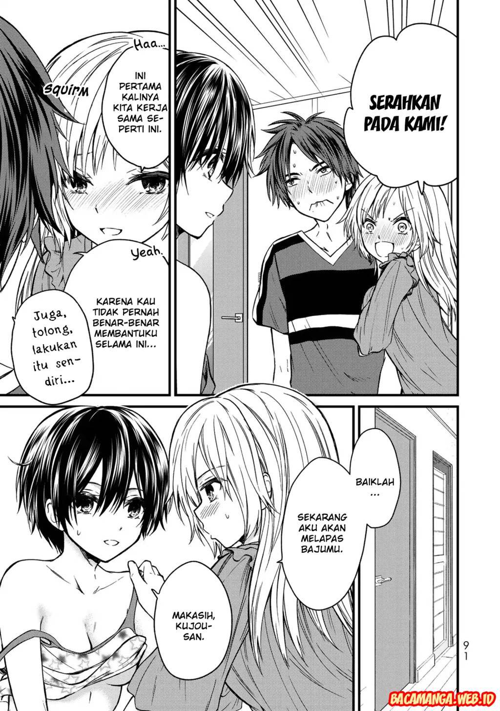 Ojousama no Shimobe Chapter 25