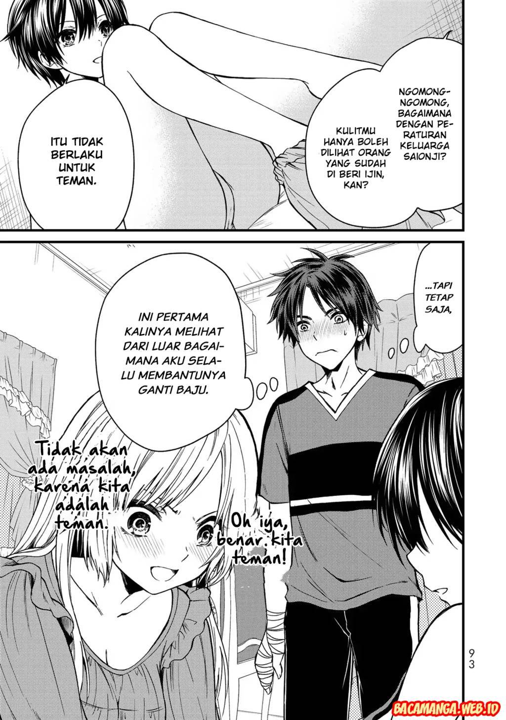 Ojousama no Shimobe Chapter 25