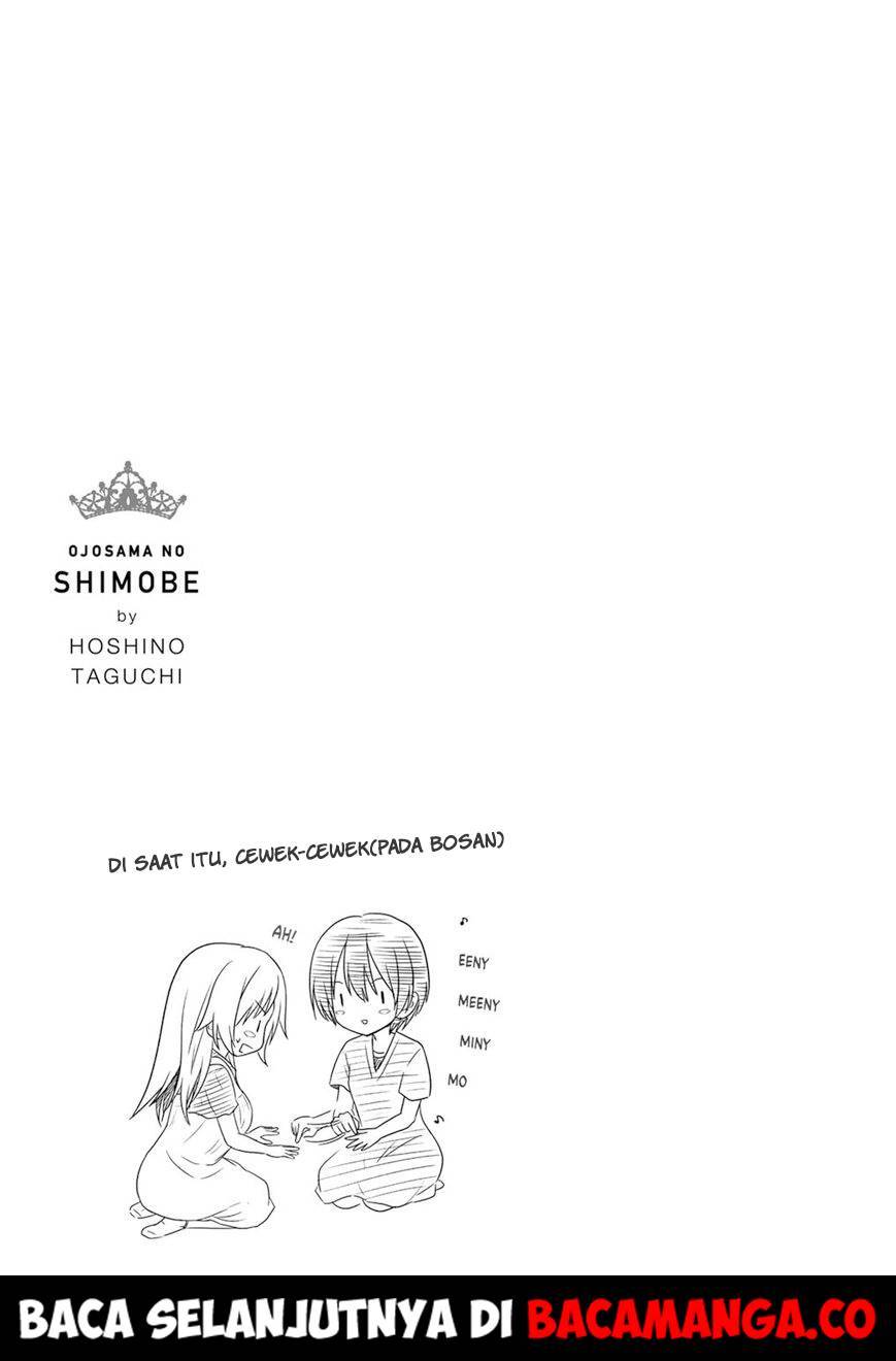 Ojousama no Shimobe Chapter 41