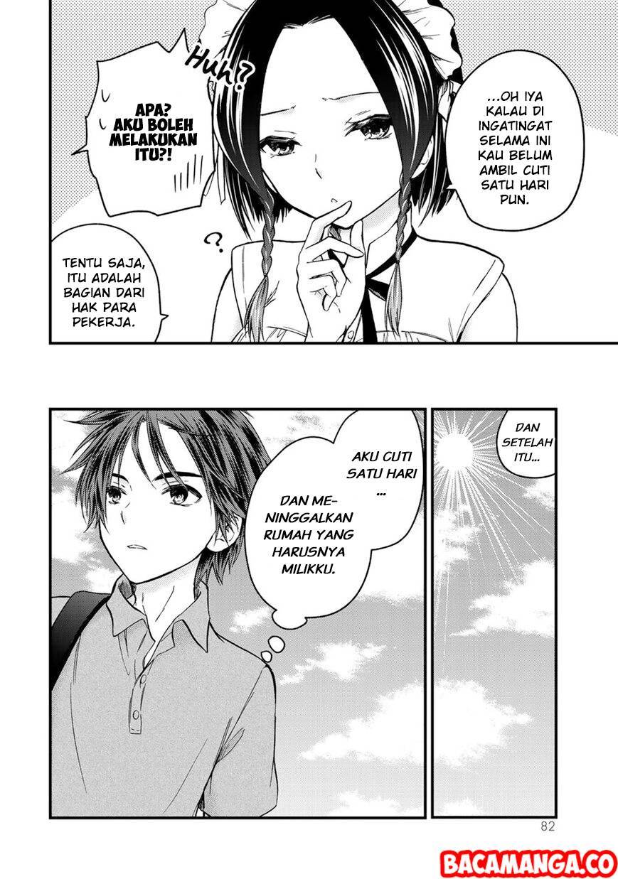 Ojousama no Shimobe Chapter 41