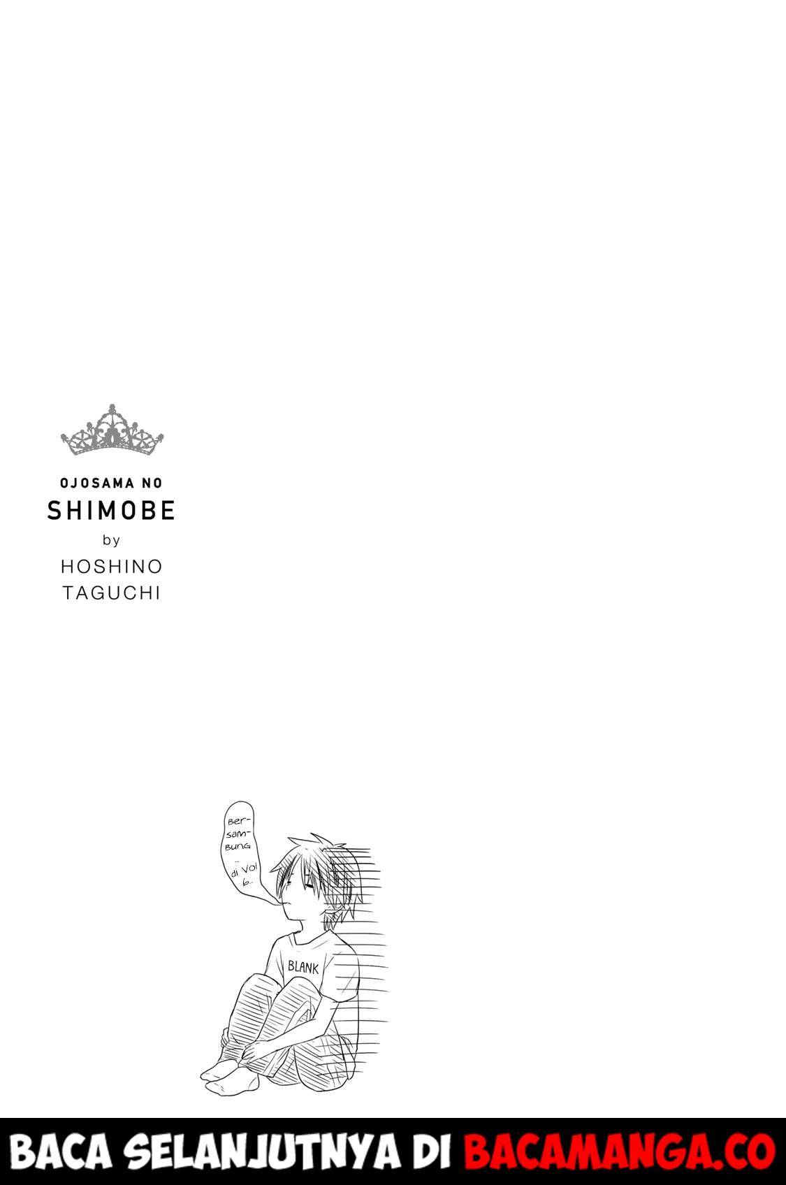 Ojousama no Shimobe Chapter 44