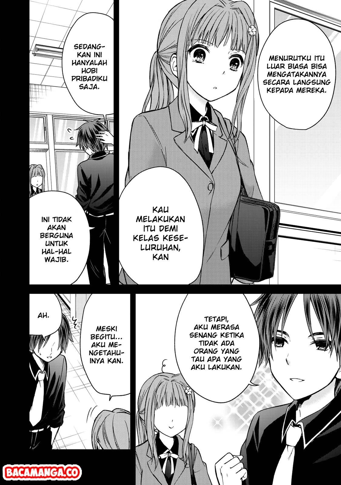 Ojousama no Shimobe Chapter 44