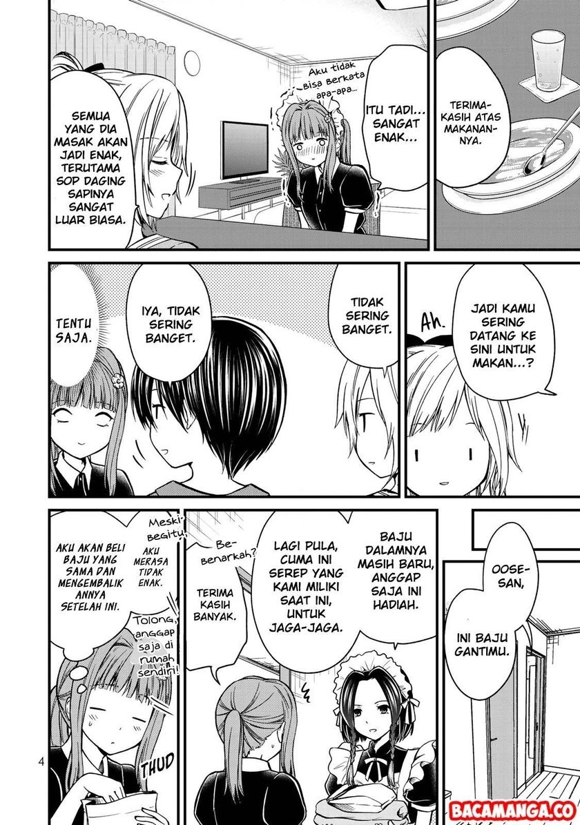 Ojousama no Shimobe Chapter 45