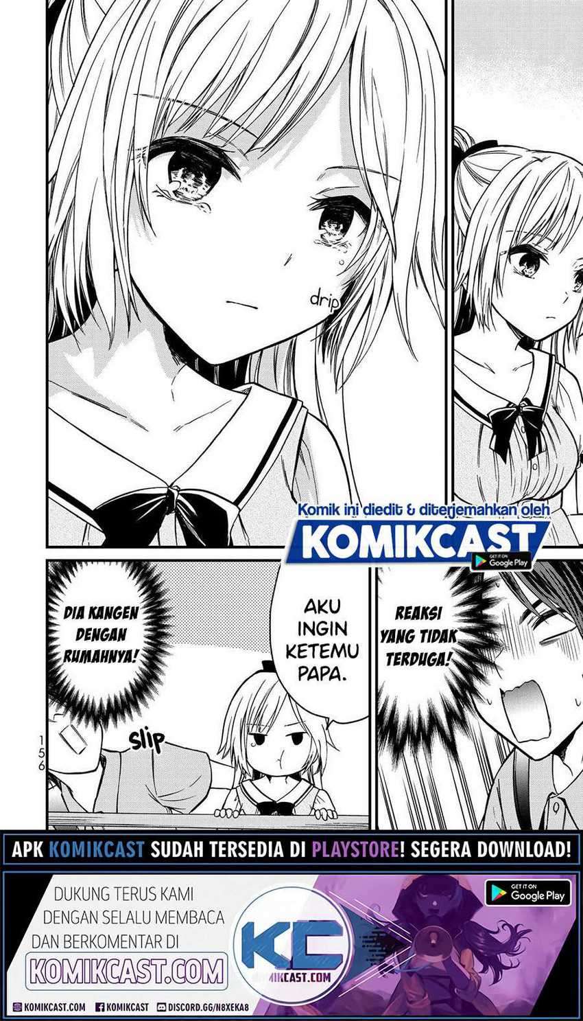 Ojousama no Shimobe Chapter 53