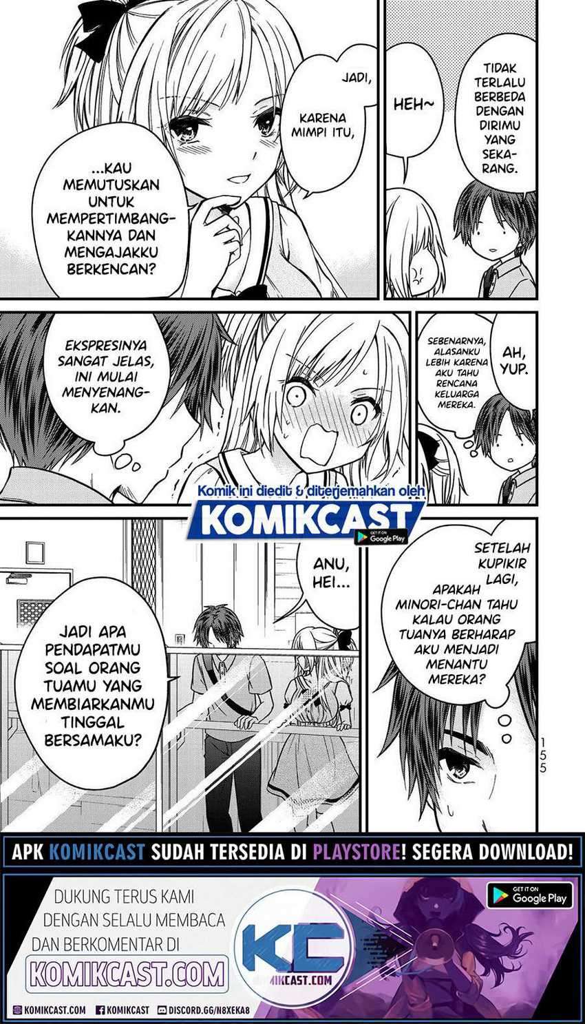 Ojousama no Shimobe Chapter 53