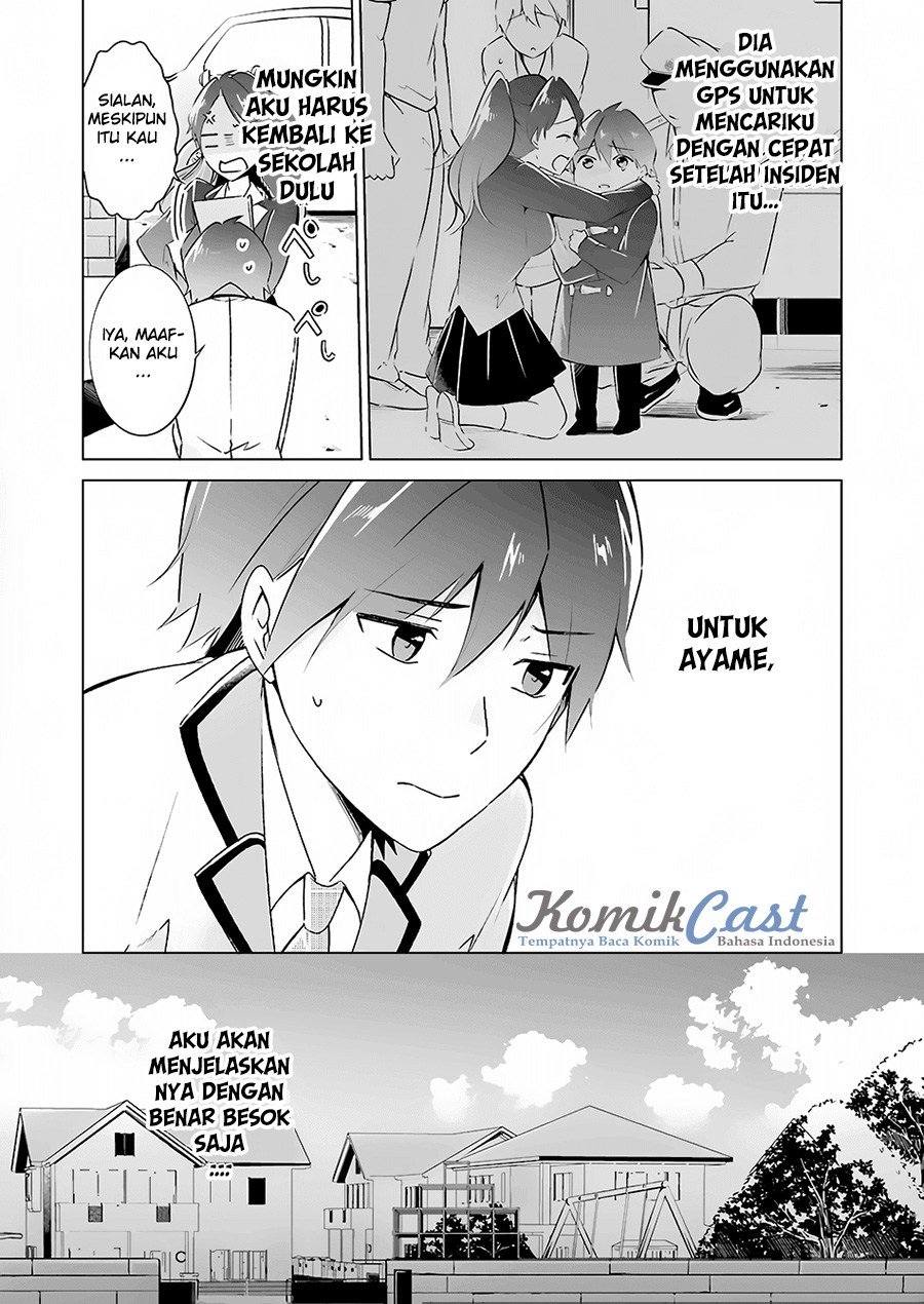 Chuuko demo Koi ga Shitai! Chapter 15