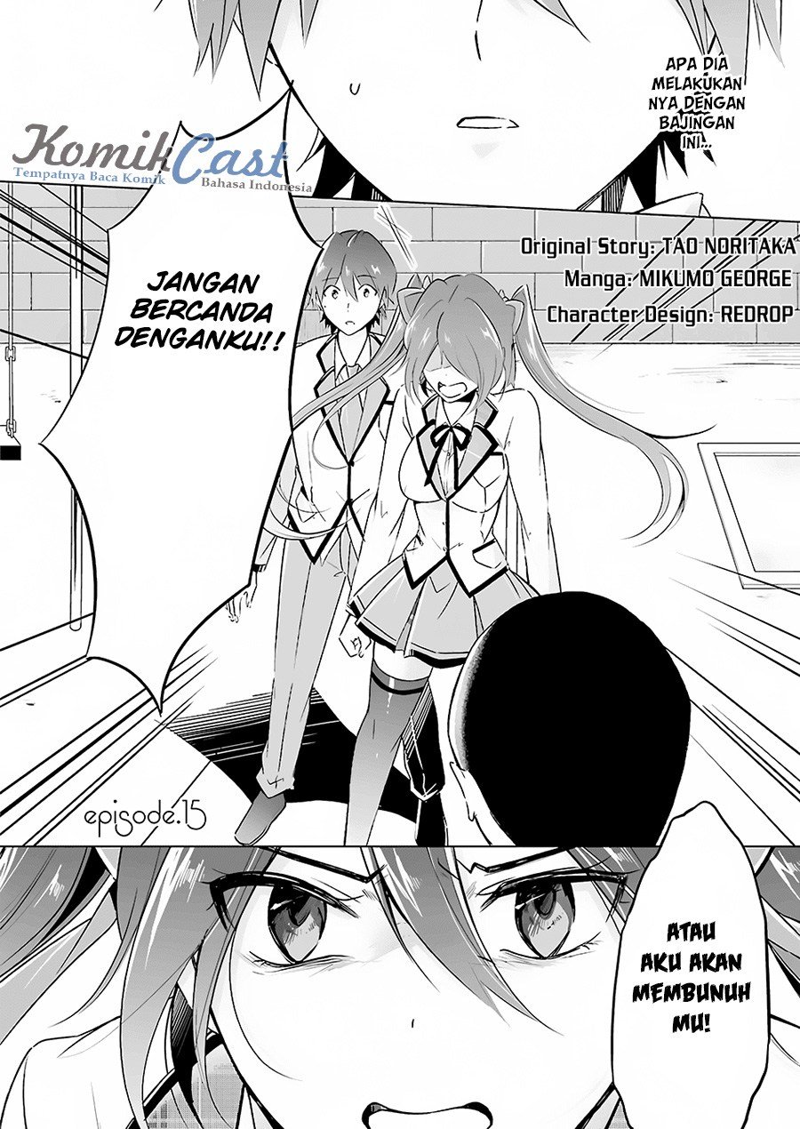 Chuuko demo Koi ga Shitai! Chapter 15