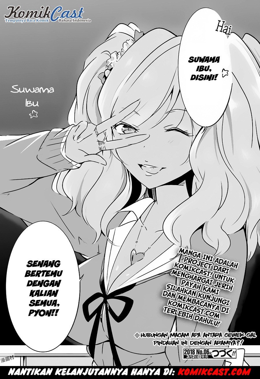 Chuuko demo Koi ga Shitai! Chapter 22