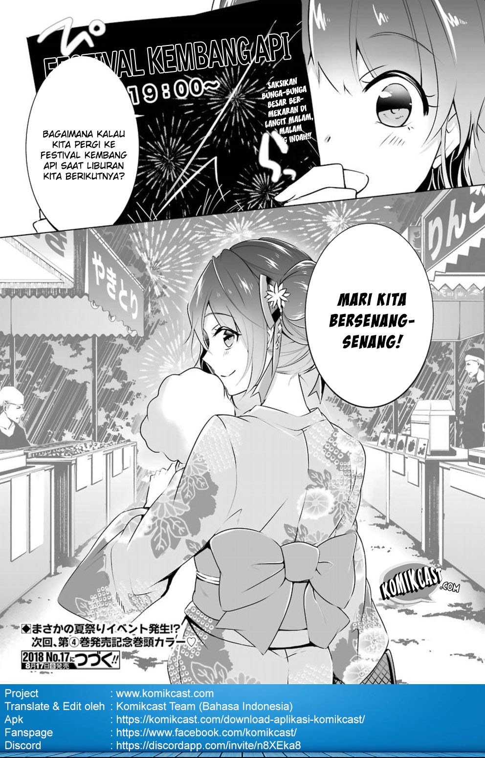 Chuuko demo Koi ga Shitai! Chapter 30