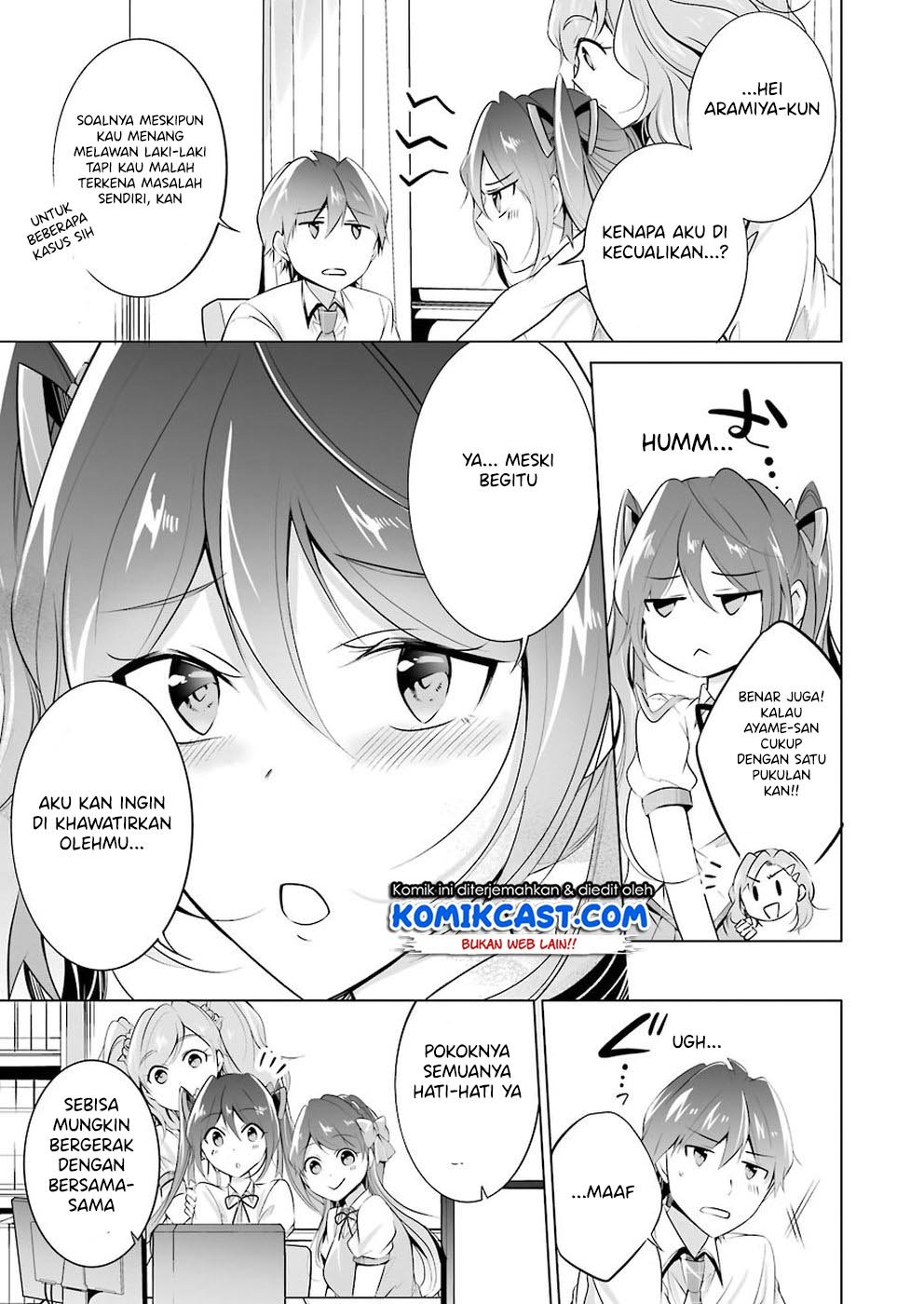 Chuuko demo Koi ga Shitai! Chapter 43