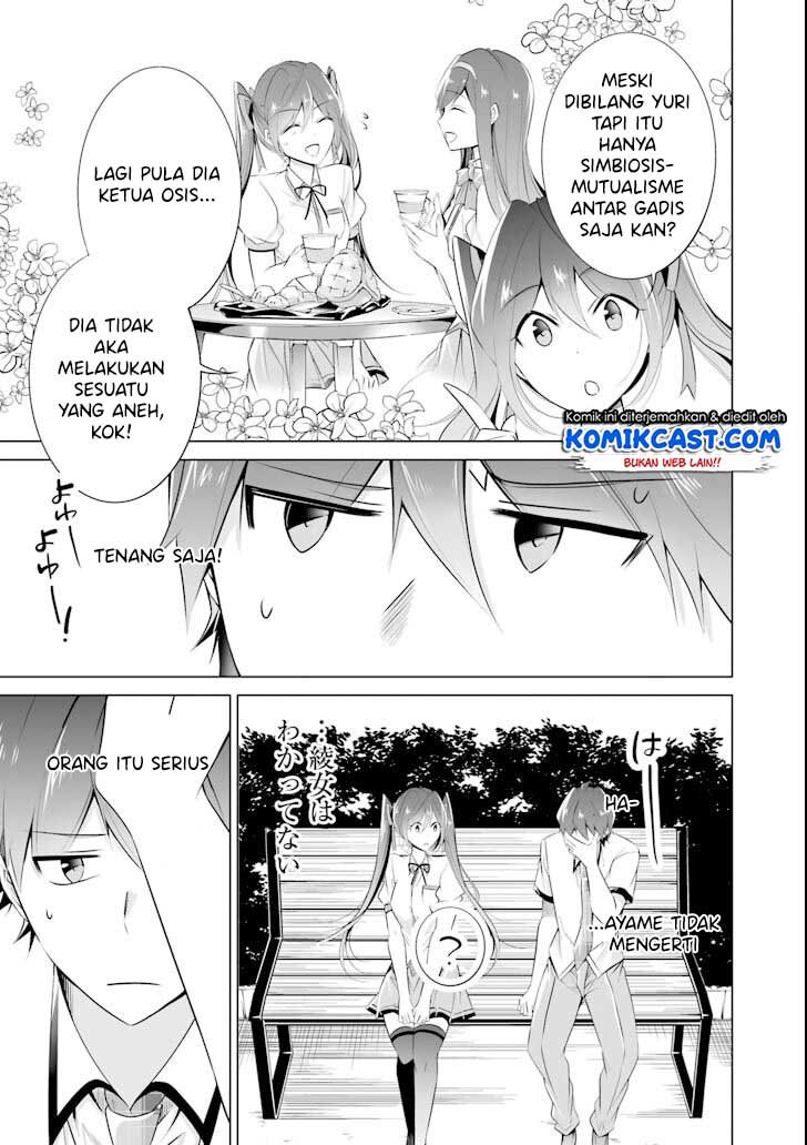 Chuuko demo Koi ga Shitai! Chapter 44