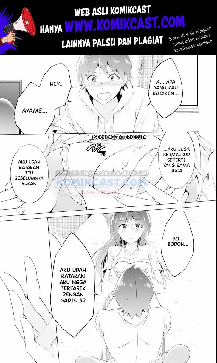 Chuuko demo Koi ga Shitai! Chapter 47